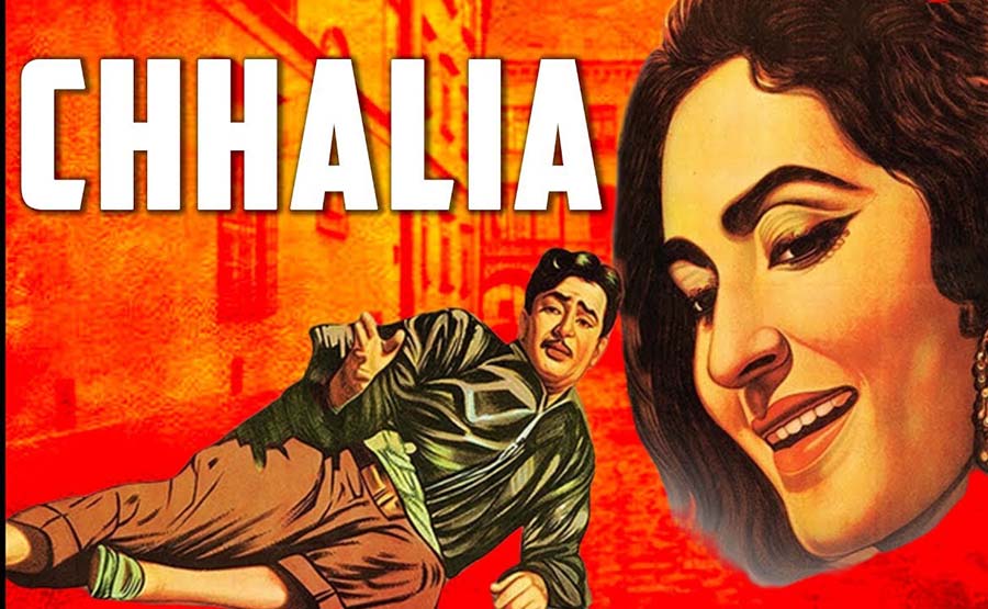 Silver Screen Adventures- Chhalia