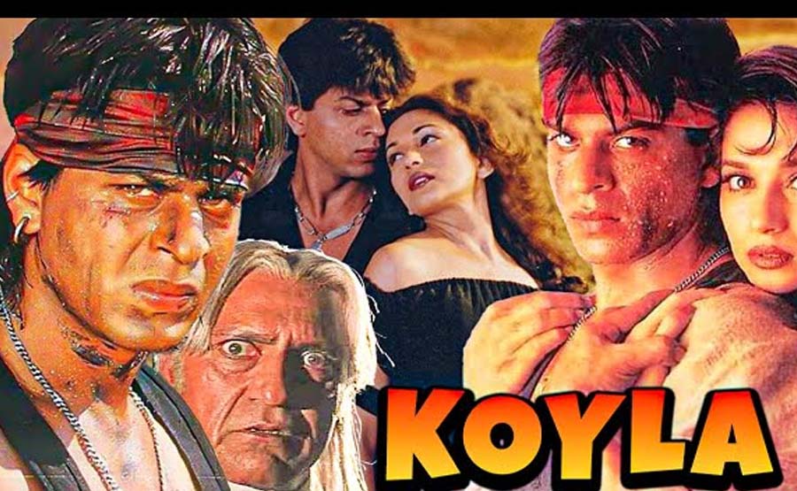 Silver Screen Adventures - Koyela