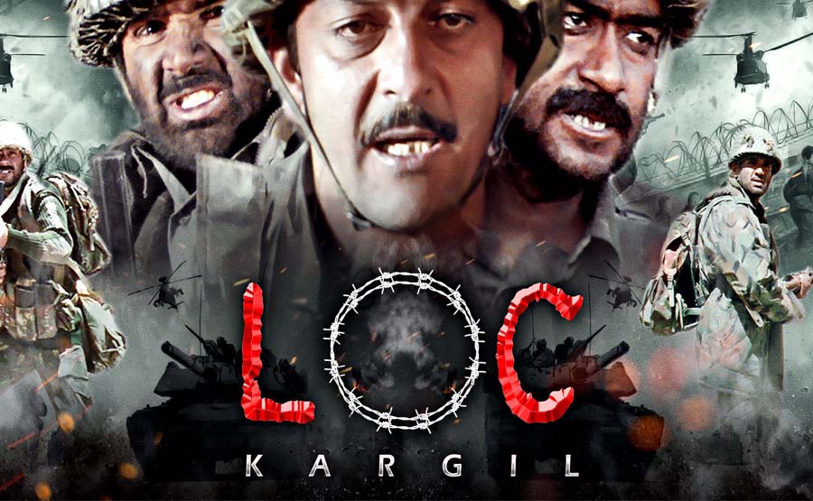 Silver Screen Adventures - LOC