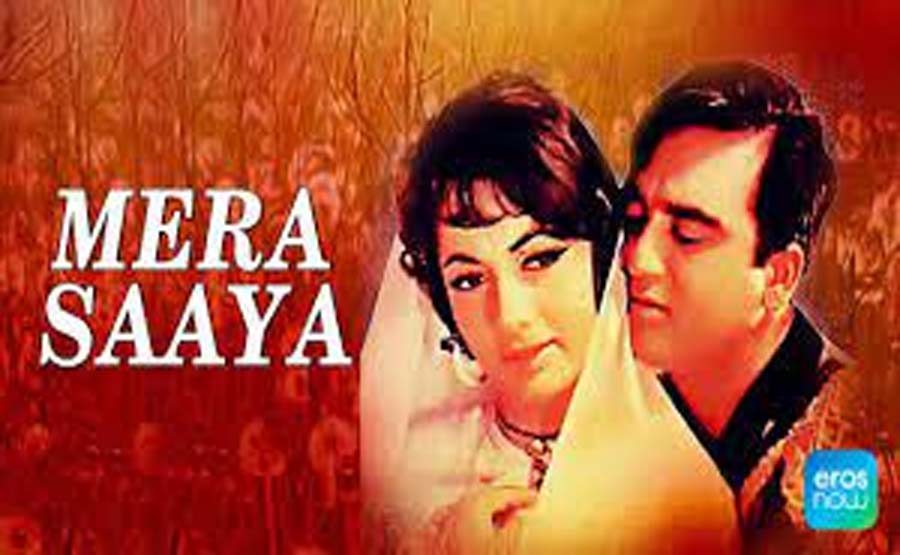 Silver Screen Adventures- Mera Saaya