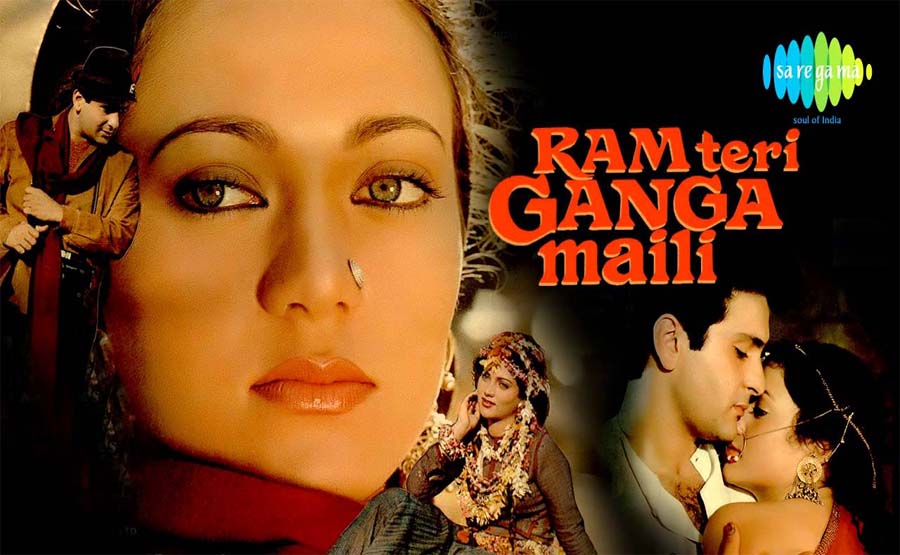 Silver Screen Adventures - Ram Teri Ganga Maile