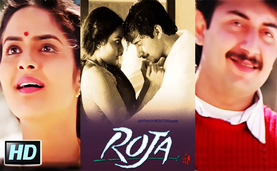 Silver Screen Adventures - Roja