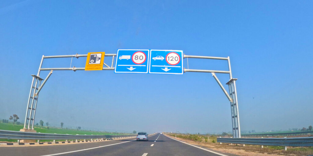 Delhi Katra Expressway