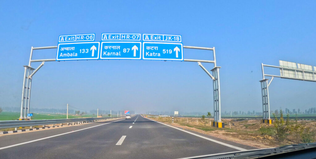 Delhi Katra Expressway